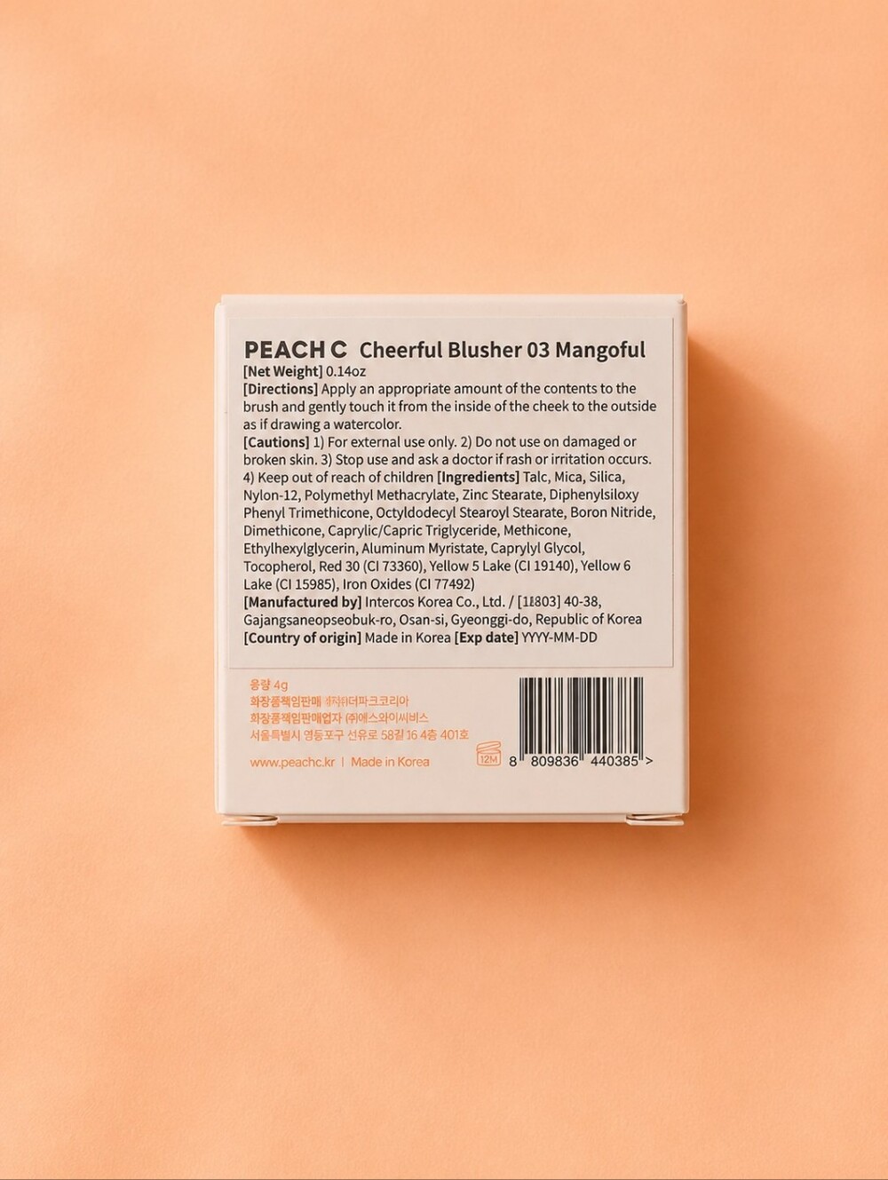 Peach C Cheerful Blusher Powder Blush - "Mangoful" - Picture 2 of 6